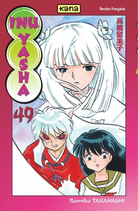 Inu-Yasha - Tome 49