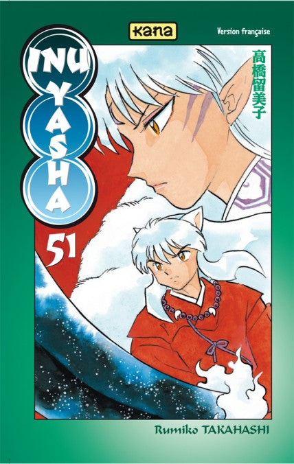 Inu-Yasha - Tome 51