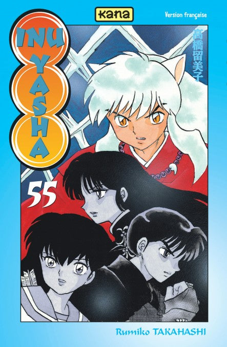 Inu-Yasha - Tome 55