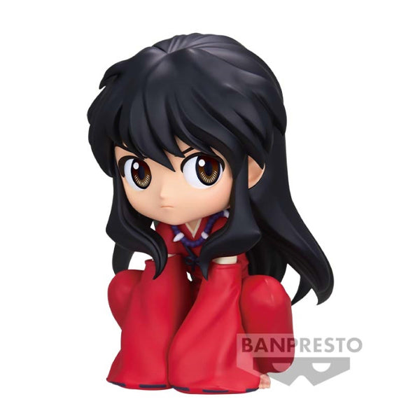 Inuyasha Q Posket Inuyasha Sitting Ver.B