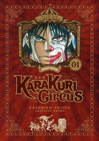 Karakuri Circus - Tome 01