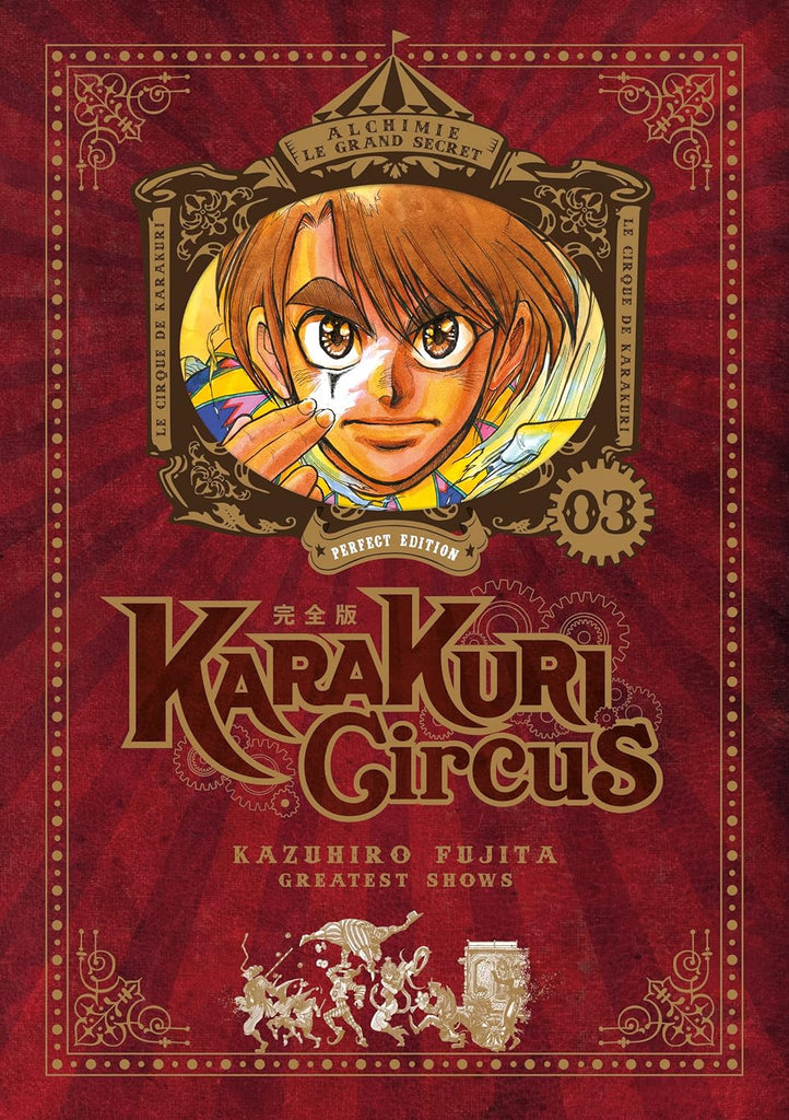 Karakuri Circus - Perfect Edition Tome 03