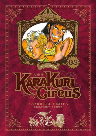 Karakuri Circus - Perfect Edition Tome 05