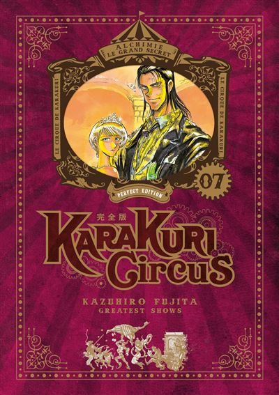 Karakuri Circus - Perfect Edition Tome 07