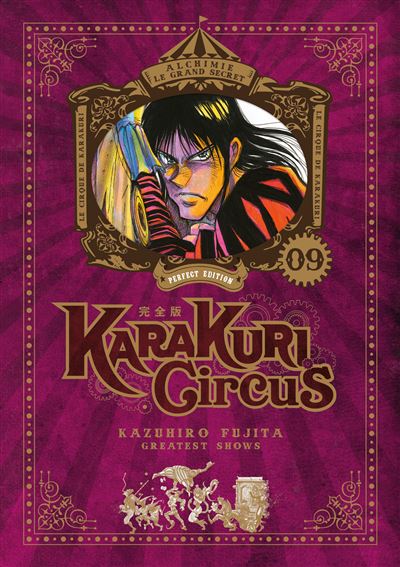 Karakuri Circus - Perfect Edition Tome 09