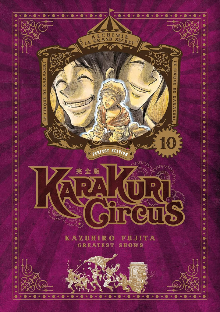 Karakuri Circus - Perfect Edition Tome 10