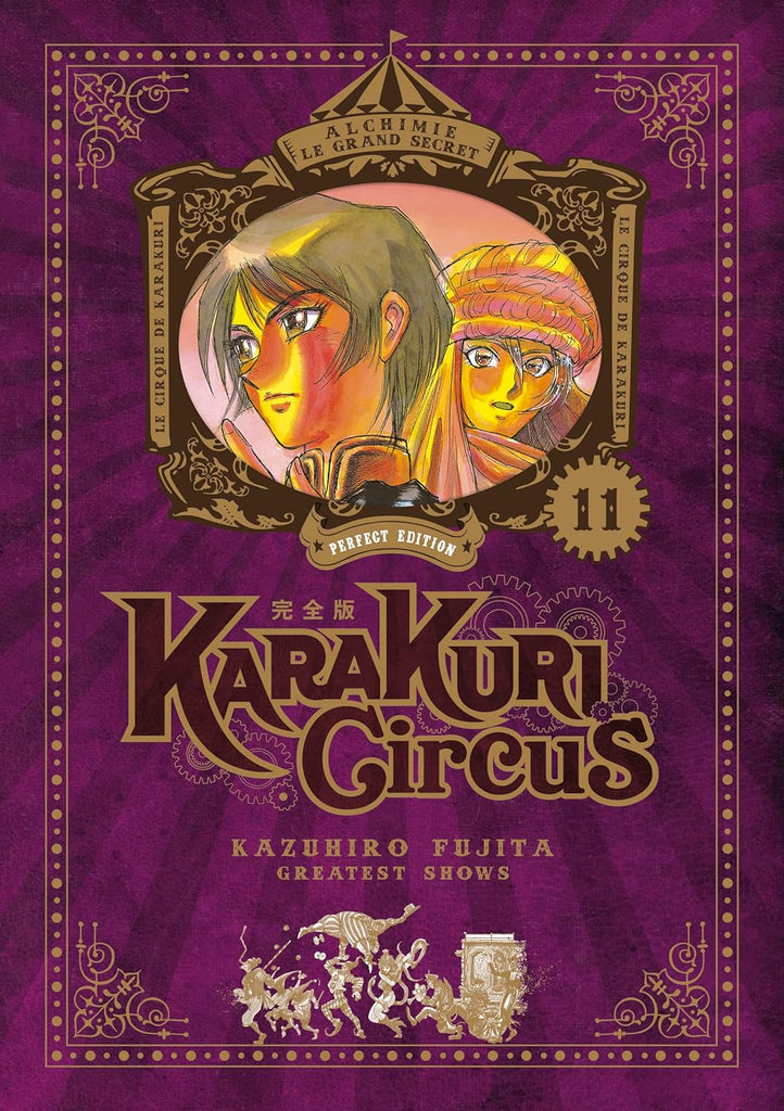 Karakuri Circus - Perfect Edition Tome 11