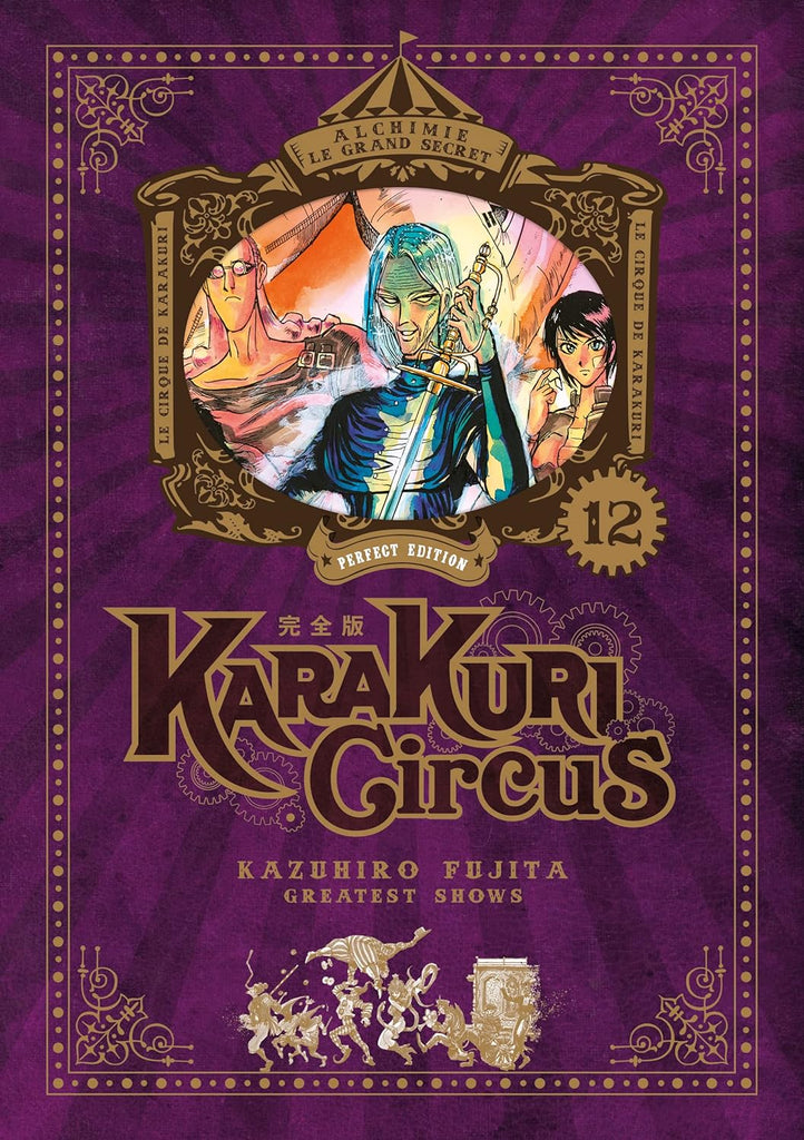 Karakuri Circus - Perfect Edition Tome 12