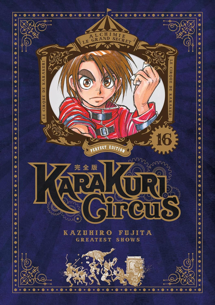 Karakuri Circus - Perfect Edition Tome 16