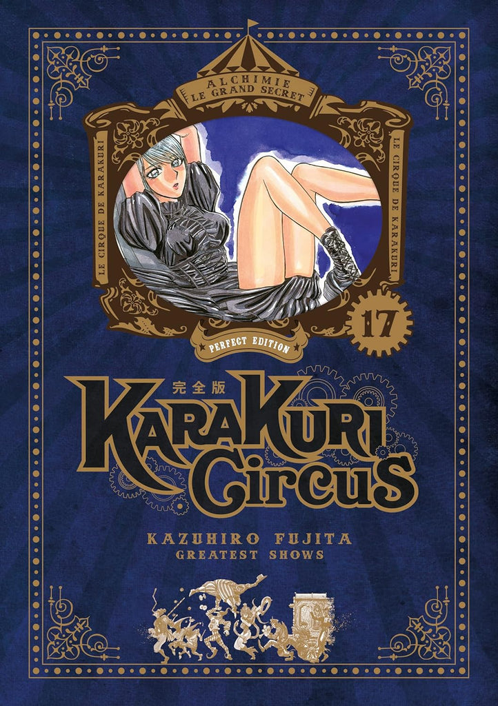 Karakuri Circus - Perfect Edition Tome 17