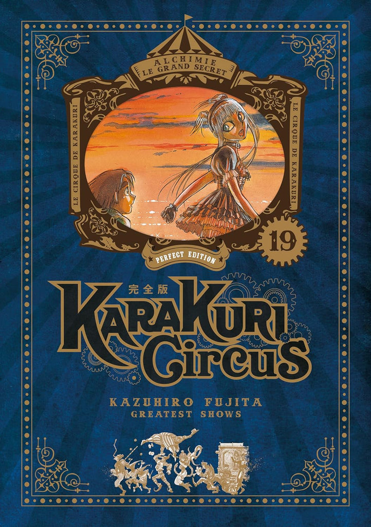 Karakuri Circus - Perfect Edition Tome 19