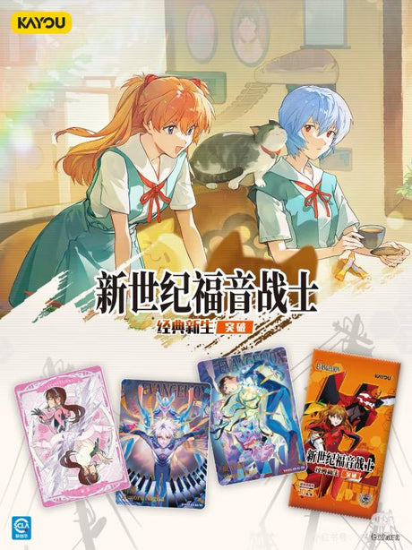 Boîte Kayou Evangelion Vol.2 de 18 boosters avec Asuka, Rei et plusieurs cartes Evangelion illustrées sur le visuel promotionnel.