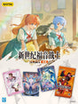 Booster individuel Kayou Evangelion Vol.2 avec packaging orange et visuels Evangelion, accompagné de cartes collector illustrées.