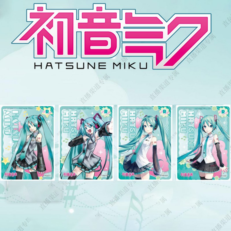 Display 30 boosters Hatsune Miku Kayou Dream Live boîte scellée cartes Vocaloid