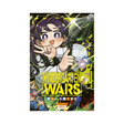 Kindergarten Wars - Tome 07