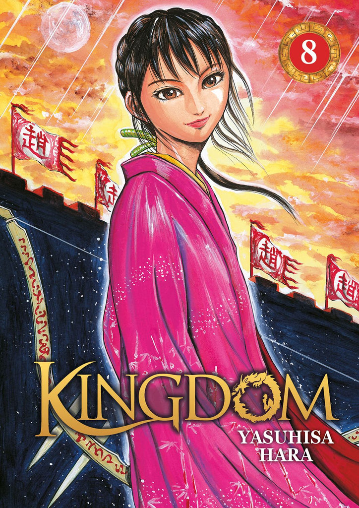 Kingdom - Tome 08