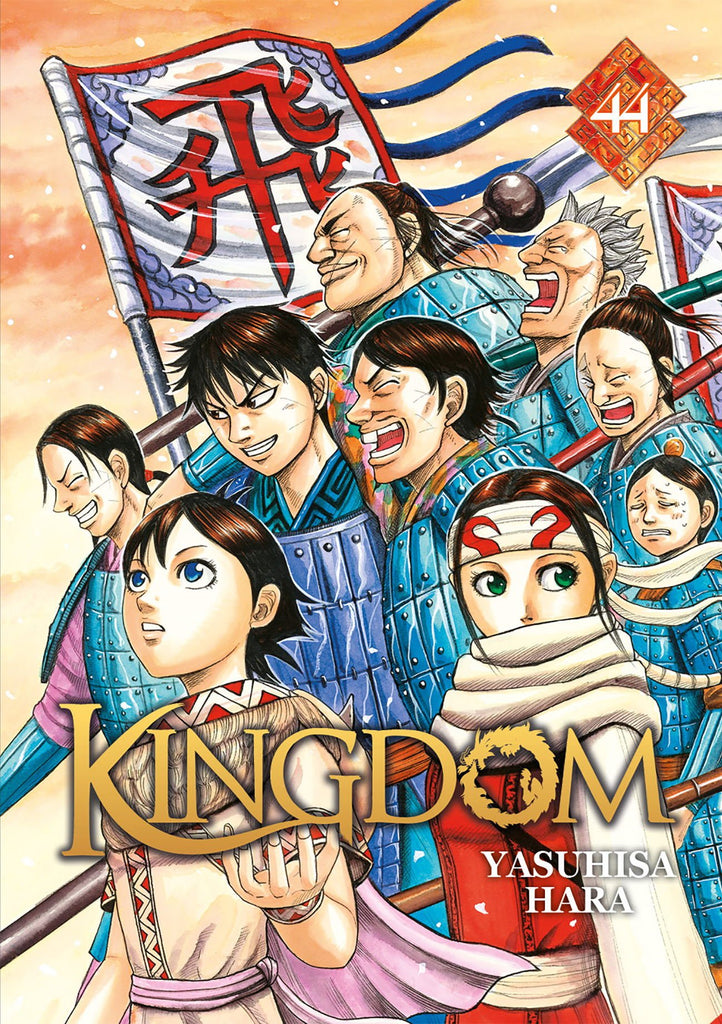 Kingdom - Tome 44