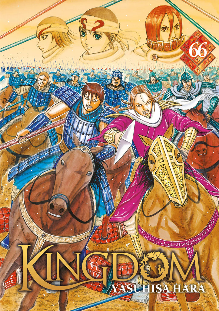 Kingdom - Tome 66