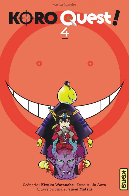 Koro Quest - Tome 04