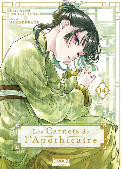 Les Carnets de l'apothicaire - Tome 14