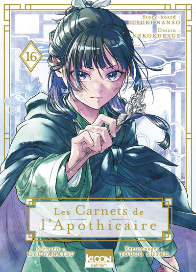 Les Carnets de l'apothicaire - Tome 16