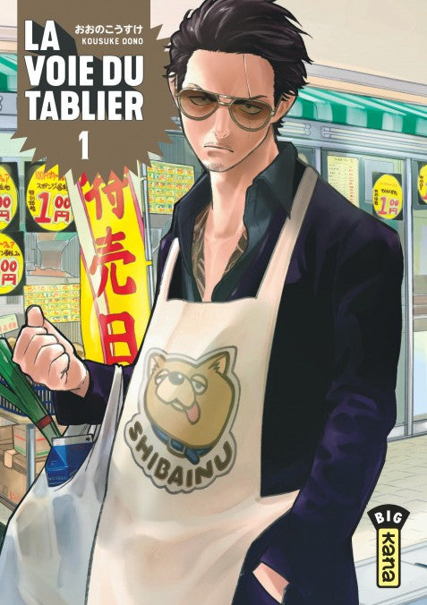 La voie du Tablier - Tome 01