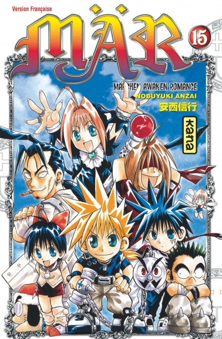 Mar - Tome 15