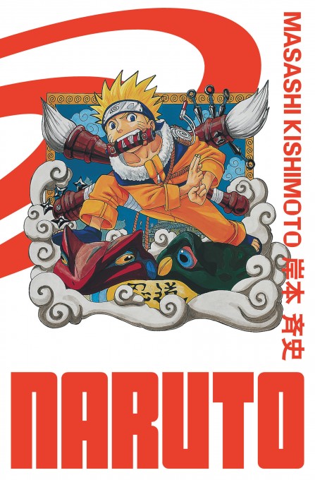 Naruto - Edition Hokage Tome 01