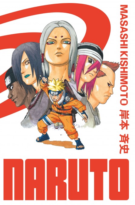 Naruto - Edition Hokage Tome 12