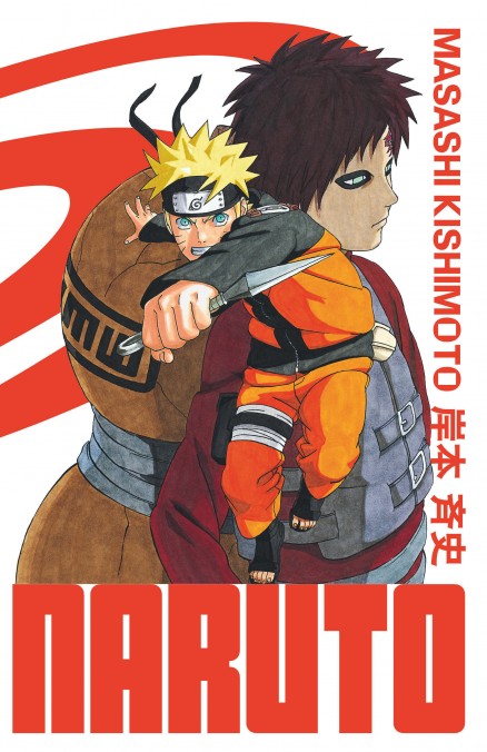 Naruto - Edition Hokage Tome 15