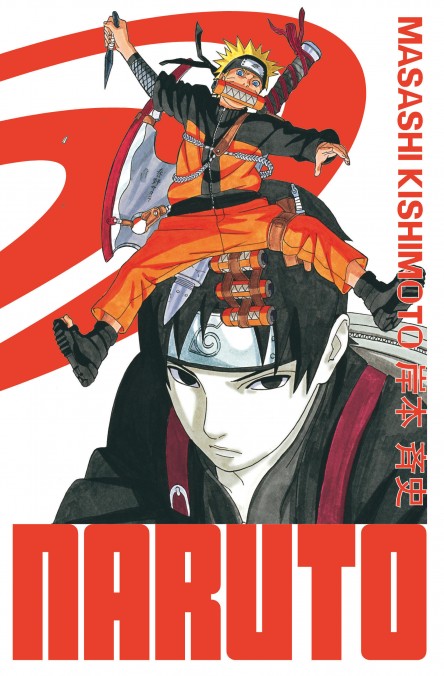 Naruto - Edition Hokage Tome 17