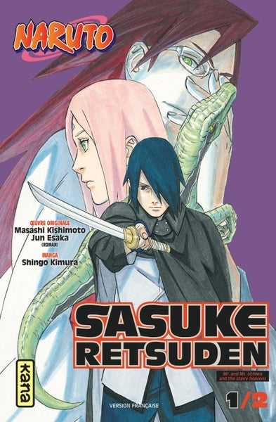 Naruto - Sauke Retsuden - Tome 01
