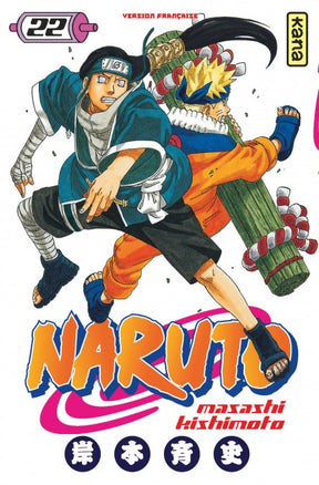 Naruto - Tome 22