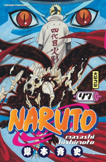 Naruto - Tome 47