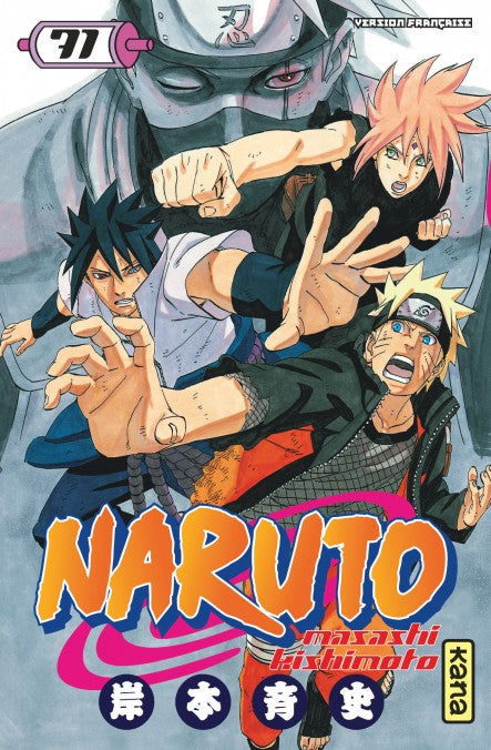 Naruto - Tome 71