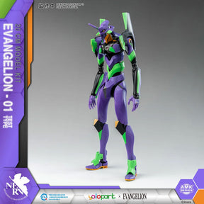 Model Kit EVA-01 Test Type – Figurine articulée Evangelion 20 cm par AMK Series
