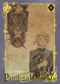 Pandora Hearts Perfect Edition Tome 8 de Jun Mochizuki, avec deux personnages en tenue élégante, ornements dorés et ambiance mélancolique