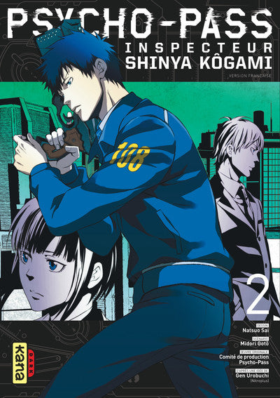 PSYCHO-PASS INSPECTEUR SHINYA KOGAMI - TOME 2