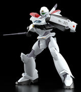 Plastic Model Kit MODEROID Patlabor 2 The Movie AV-2 Valiant 1/60 de 13 cm, mecha blanc avec bouclier 221 et arme.