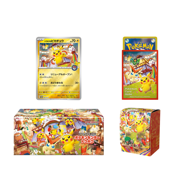 Coffret Pokémon Center Tōhoku édition limitée Pikachu carte promo accessoires Pokémon TCG