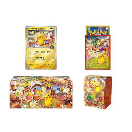 Coffret Pokémon Center Tōhoku édition limitée Pikachu carte promo accessoires Pokémon TCG