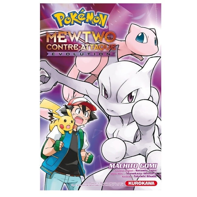 Pokémon Evolution Mewtwo Contre-Attaque