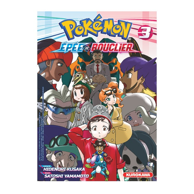Pokémon Epée et Bouclier - Tome 3