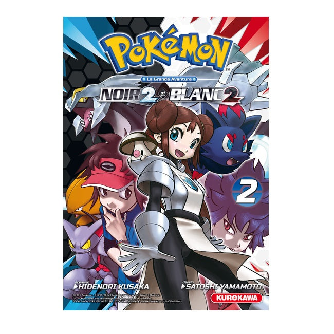 Pokémon La Grande Aventure Noir 2 et Blanc 2 - Tome 2