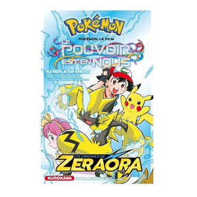 Pokémon Le Film - Le Pouvoir est en Nous ! Zeraora