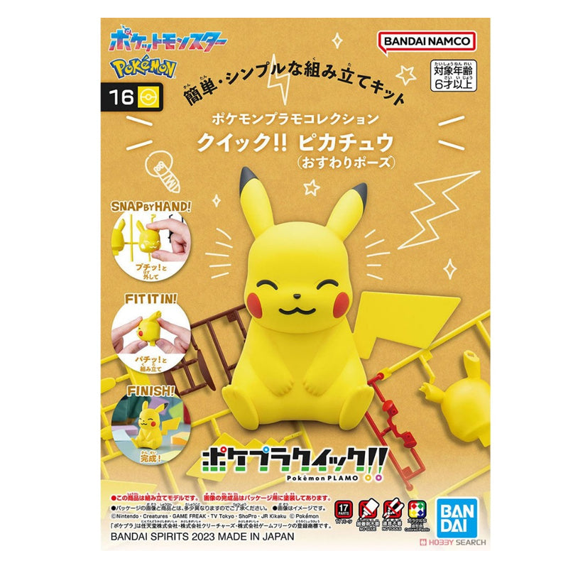 Figurine Pokémon Pokepla - Pikachu Select Series 16