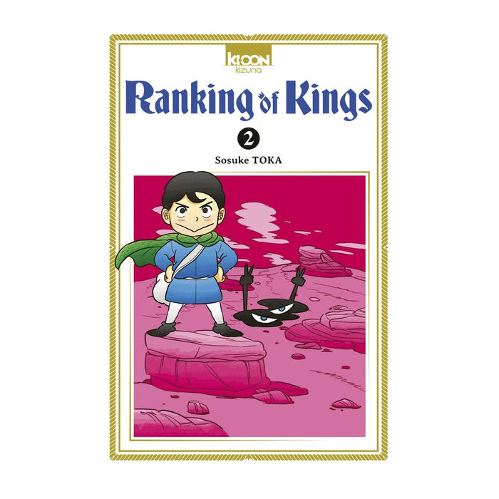 Ranking of Kings - Tome 02