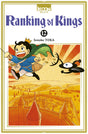 Ranking of Kings - Tome 12