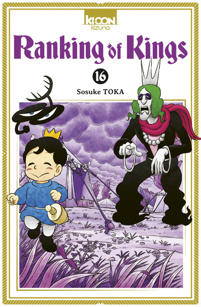 Ranking of Kings - Tome 16