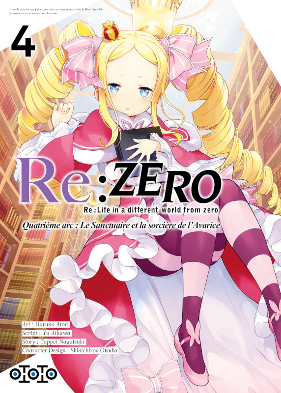 Re:Zero - Quatrième arc : Le Sanctuaire et la sorcière de l'Avarice - Tome 04